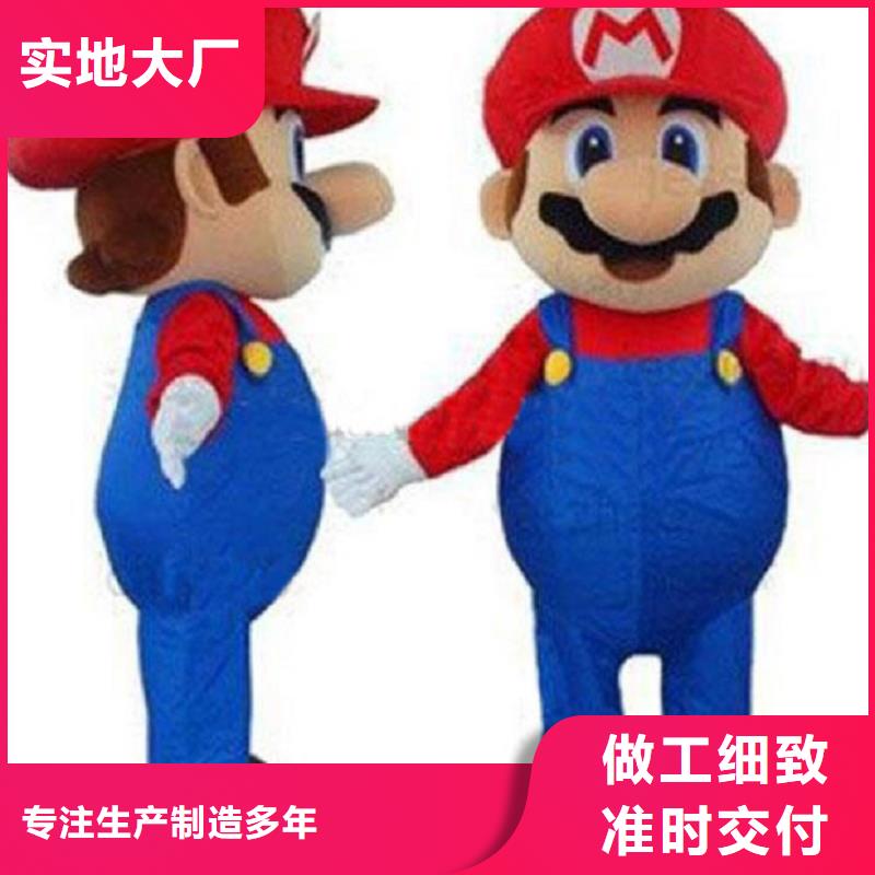 人偶服裝制作定做廠家,卡通玩偶服信譽(yù)好