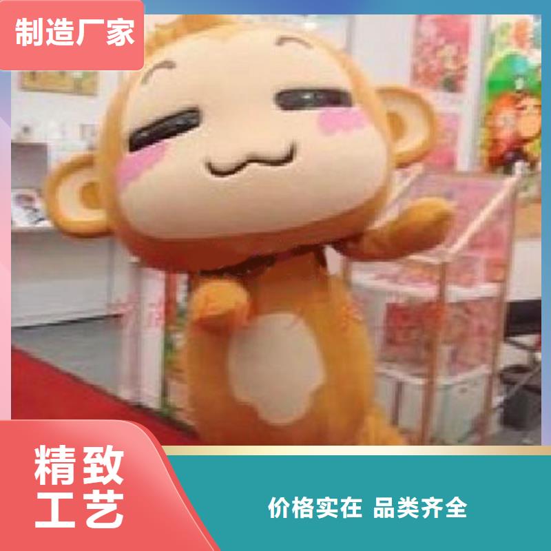 人偶服裝制作定做廠家,卡通玩偶服信譽(yù)好