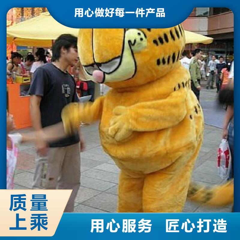 人偶服裝訂做定制廠家,玩偶服娃娃貨號多