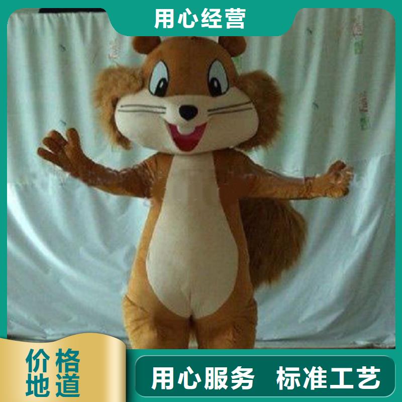 卡通人偶服裝定制廠家,毛絨玩偶服質地良