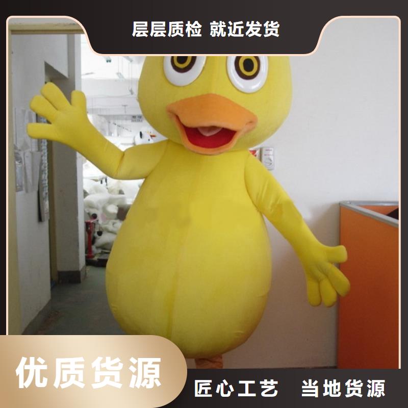 人偶服裝訂做定制廠家,玩偶服娃娃水平高
