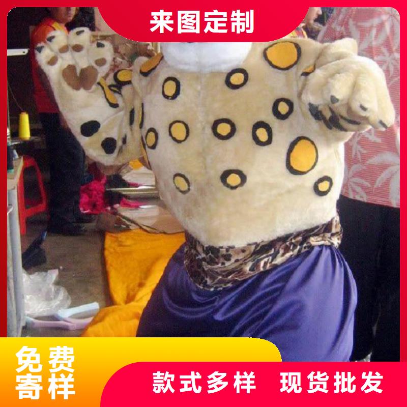 深圳沙井街道手工人偶服裝定制廠家,動(dòng)漫玩偶服手藝好