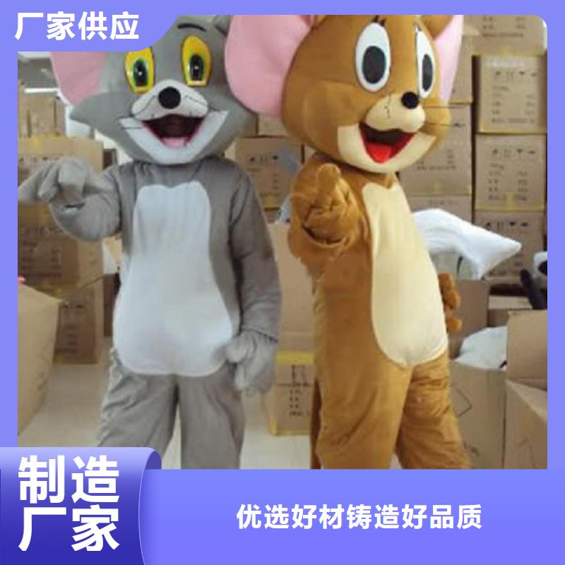 人偶服裝制作定做廠家,動漫玩偶服手藝好