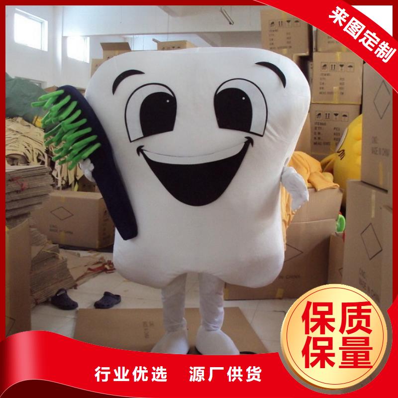 手工人偶服裝定制廠家,玩偶服發(fā)貨快