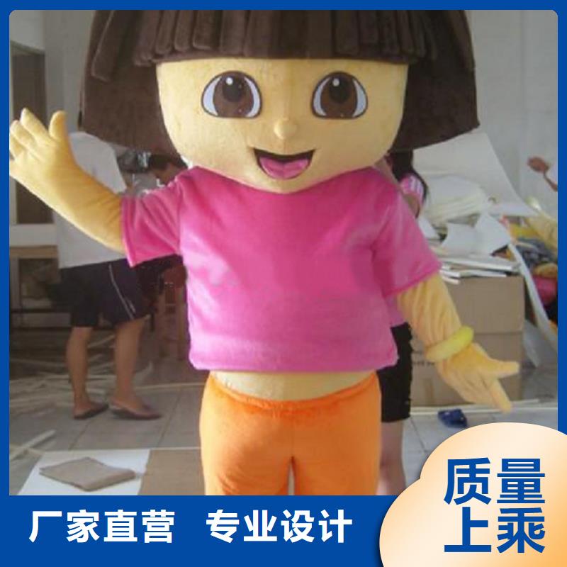 人偶服裝訂做定制廠家,套頭玩偶服質(zhì)地良