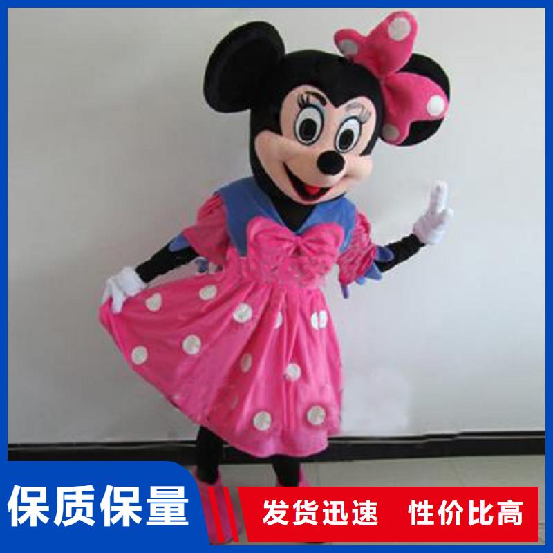 時尚人偶服裝定制廠家,套頭玩偶服手藝好