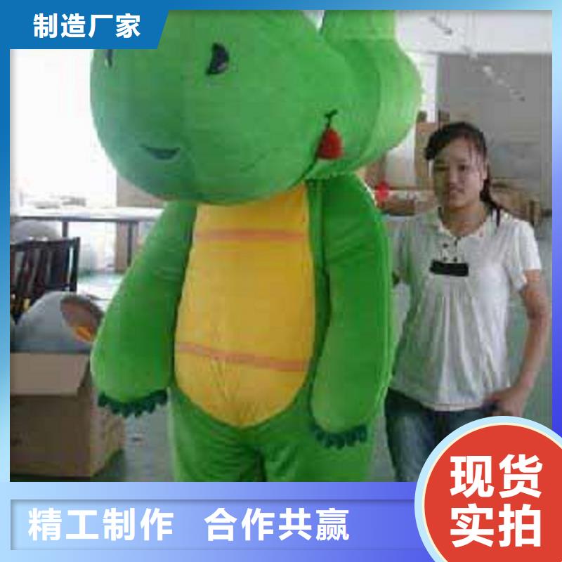 卡通人偶服裝定制廠家,玩偶吉祥物規格多
