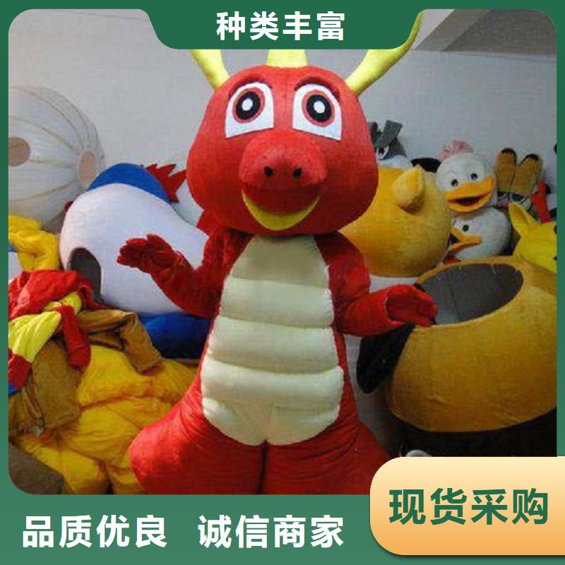 卡通人偶服裝定制廠(chǎng)家,毛絨玩偶服種類(lèi)多