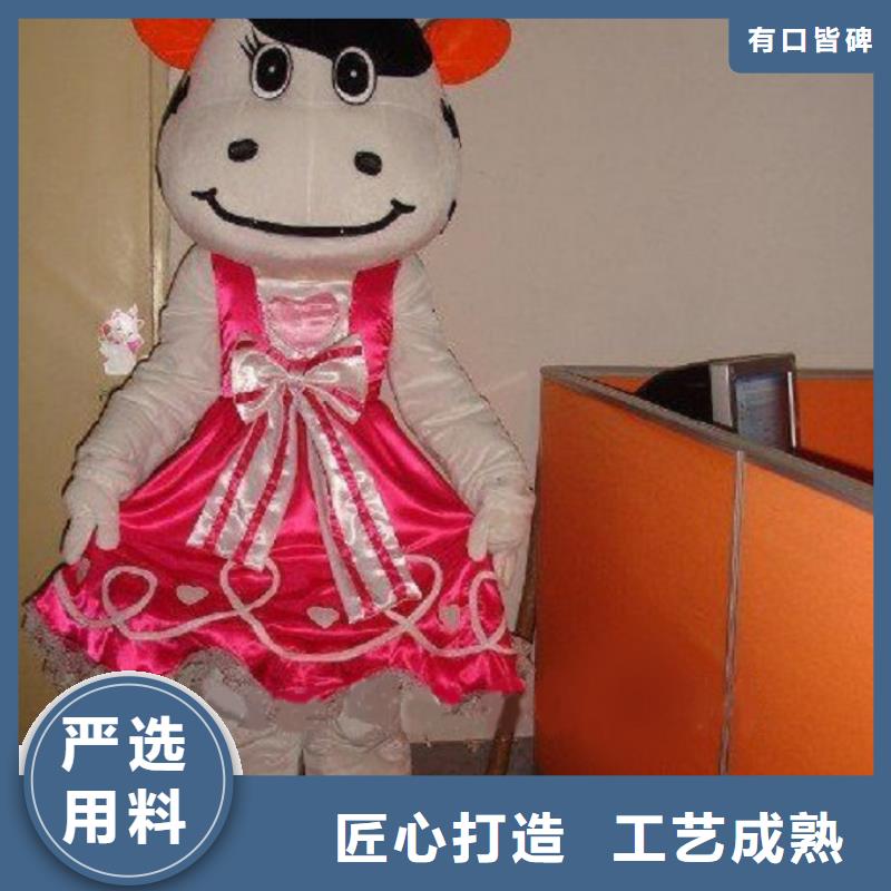 人偶服裝制作定做廠家,玩偶服道具手藝好