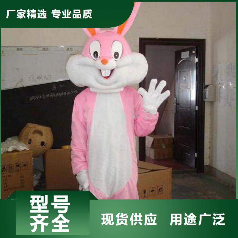 卡通人偶服裝定制廠家,玩偶服公仔花色多