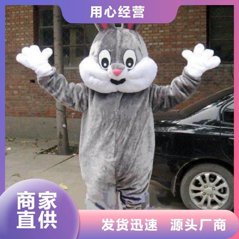 人偶服裝訂制定做廠家,卡通玩偶服貨號多
