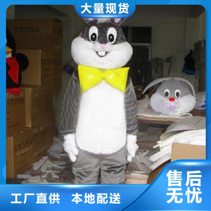 人偶服裝制作定做廠家,玩偶服種類多