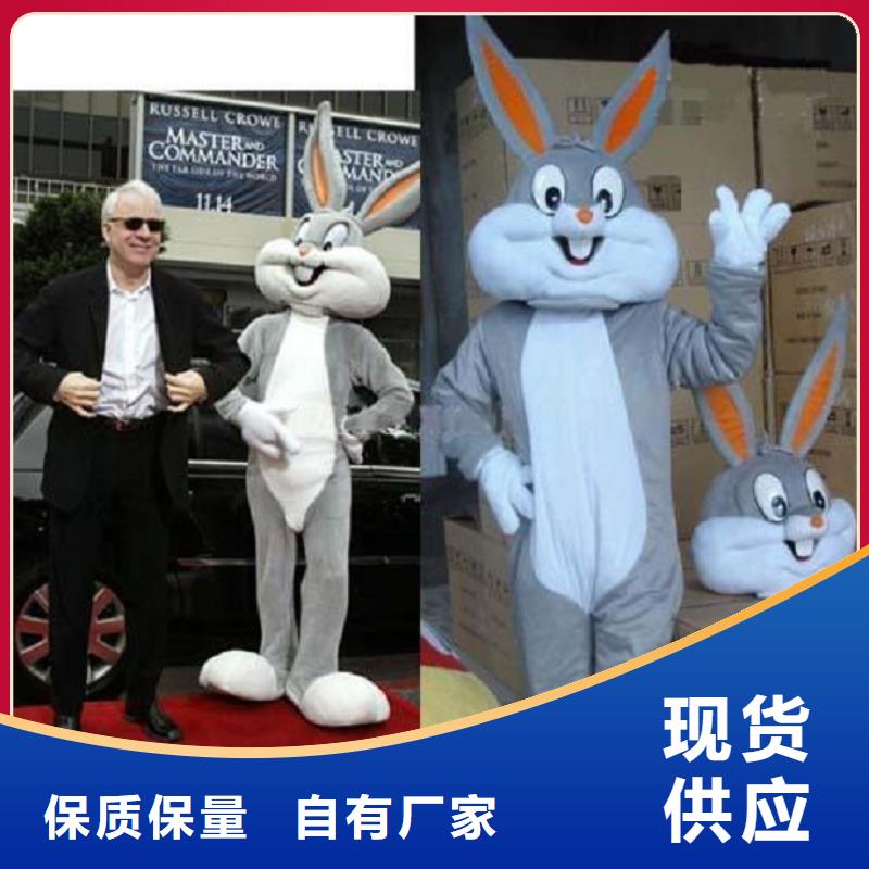 卡通人偶服裝定制廠家,玩偶吉祥物規格多