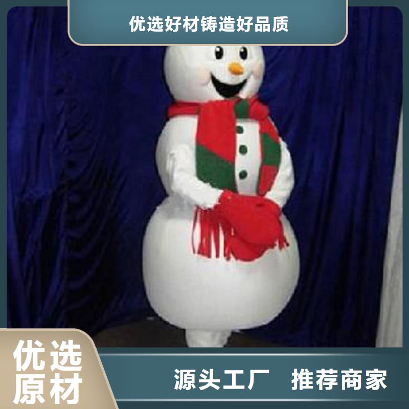 人偶服裝訂制定做廠家,玩偶服道具交期準(zhǔn)