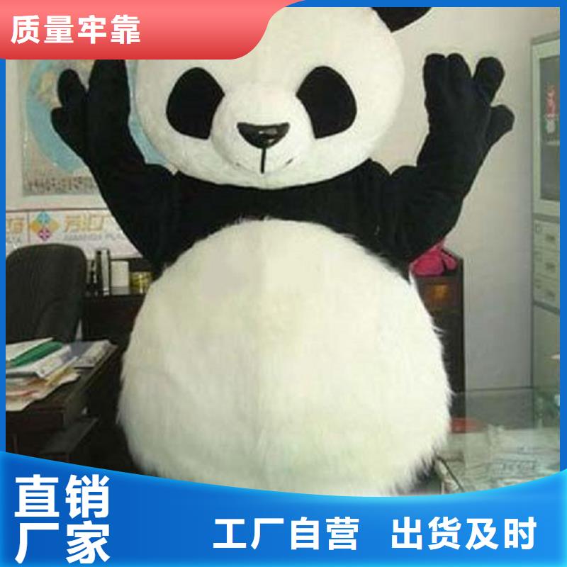 人偶服裝訂制定做廠家,人穿玩偶服做工細