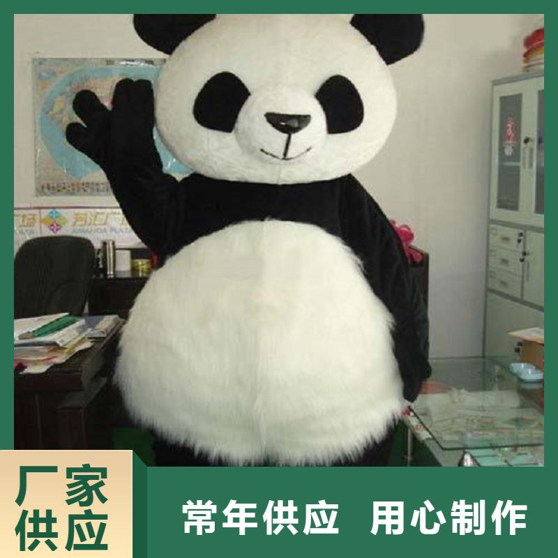 卡通人偶服裝定制廠家,玩偶服道具材質好