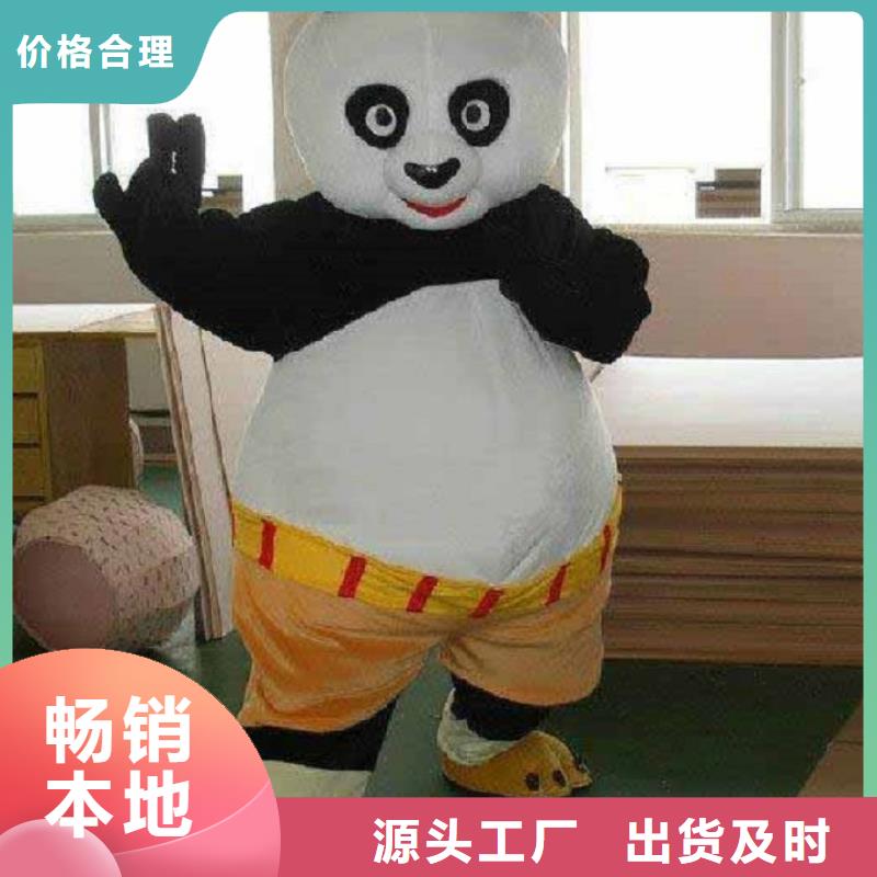 卡通人偶服裝制作定做廠家,毛絨玩偶工期短