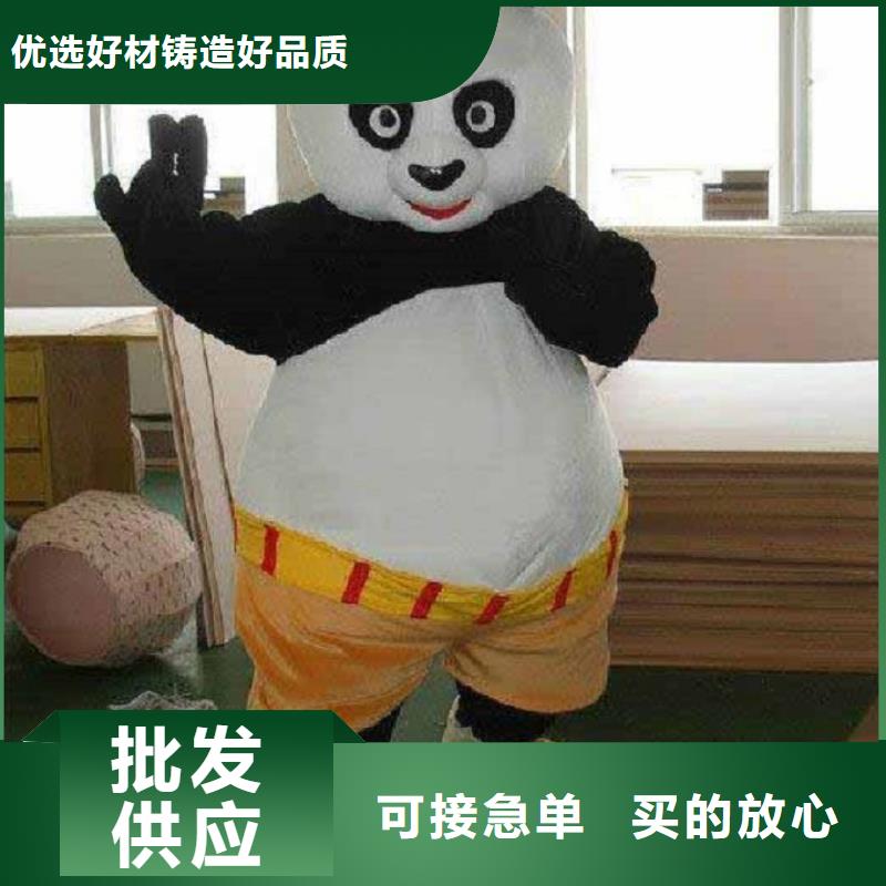 人偶服裝訂做定制廠家,玩偶服吉祥物種類多