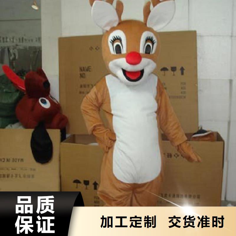 卡通人偶服裝定制廠家,卡通玩偶服質地良