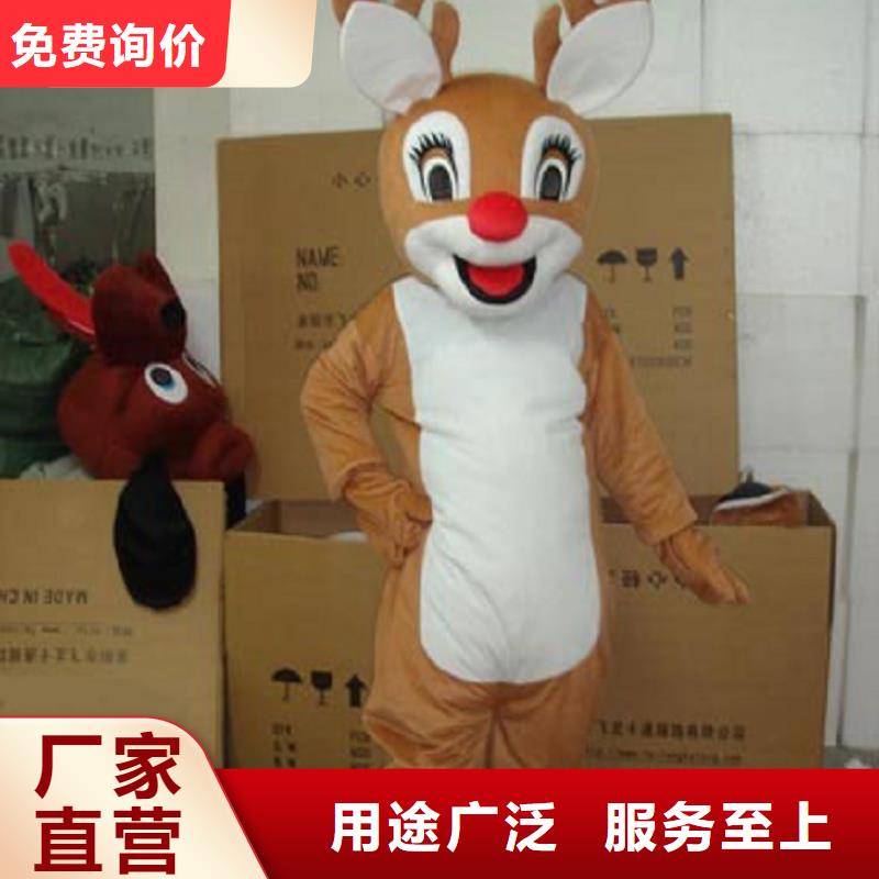 手工人偶服裝定制廠家,卡通玩偶服工期短