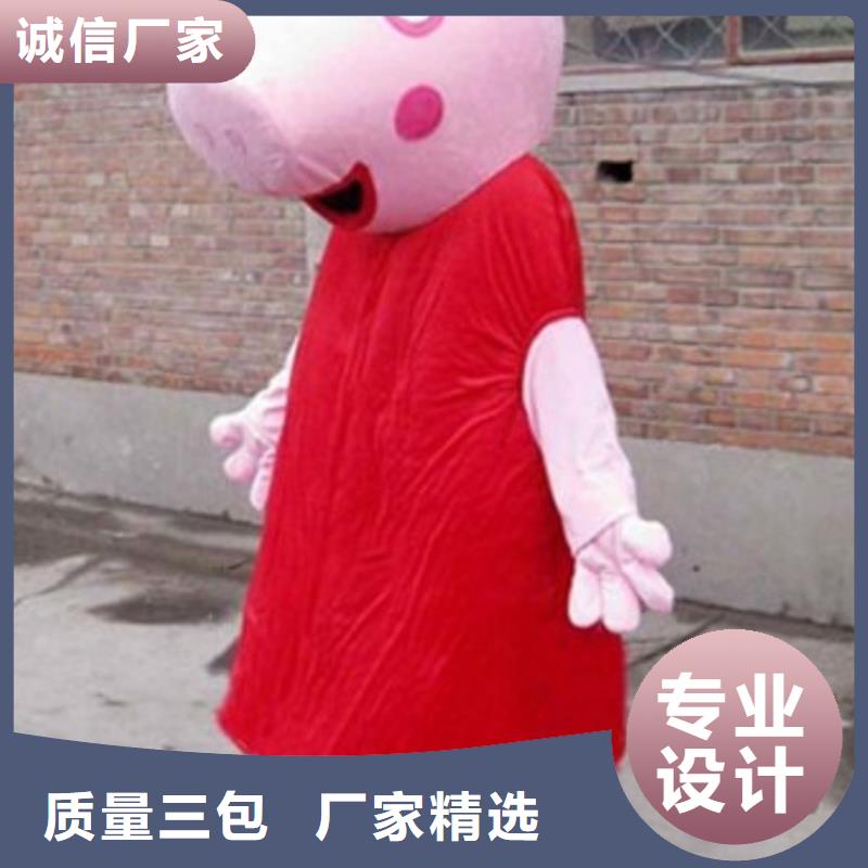 人偶服裝訂制定做廠家,動漫玩偶服工期短