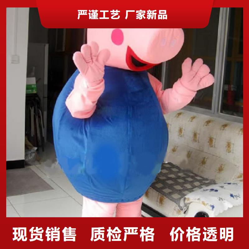 經典人偶服裝定制廠家,玩偶服娃娃材質好