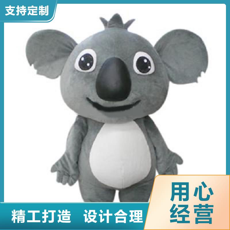 卡通人偶服裝制作定做廠家,毛絨玩偶工期短