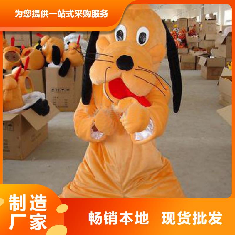 人偶服裝訂制定做廠家,玩偶服道具交期準