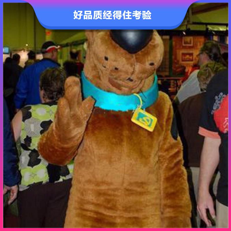 可愛(ài)人偶服裝定制廠家,毛絨玩偶服質(zhì)地良