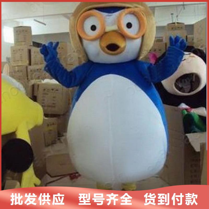卡通人偶服裝定制廠家,玩偶吉祥物規格多