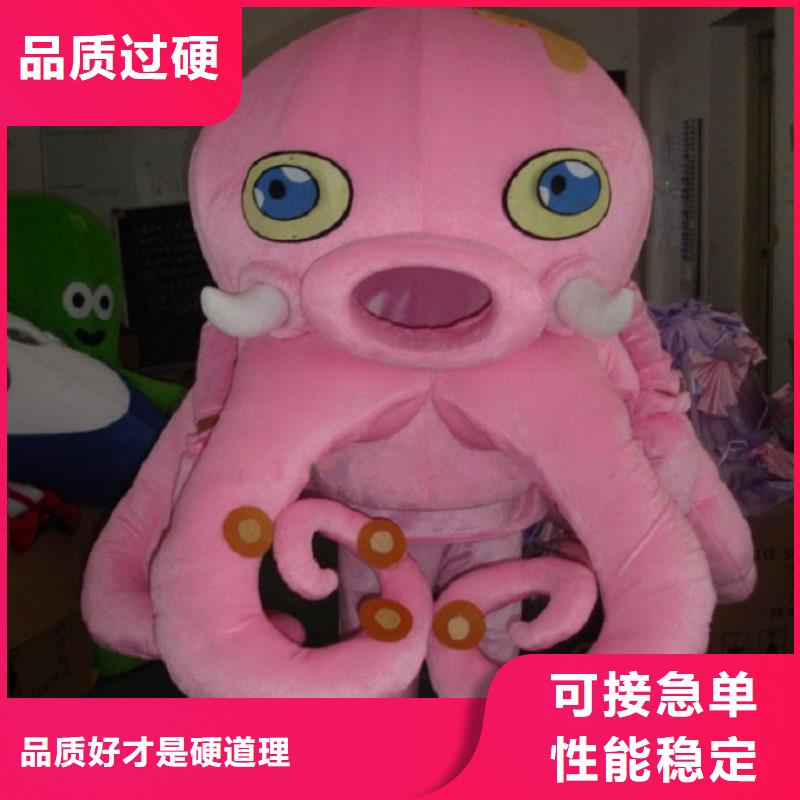人偶服裝訂做定制廠家,套頭玩偶服種類多