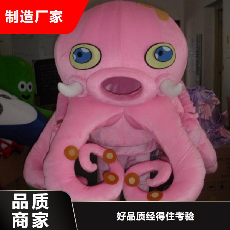 行走人偶服裝定制廠家,玩偶服娃娃手藝好