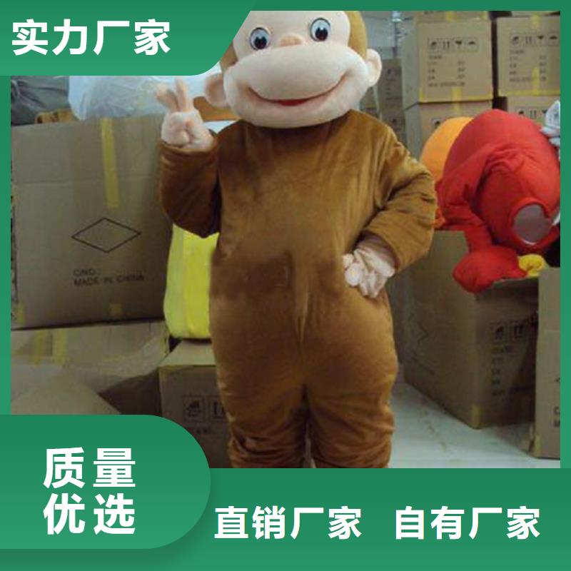 人偶服裝訂制定做廠(chǎng)家,玩偶服工期短
