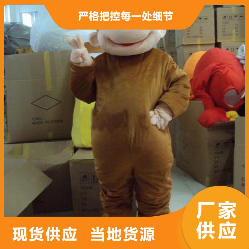 流行人偶服裝定制廠家,卡通玩偶服工期短