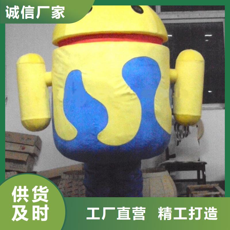 卡通-卡通人偶服裝定制玩偶服定做制作廠家有實(shí)力有經(jīng)驗(yàn)