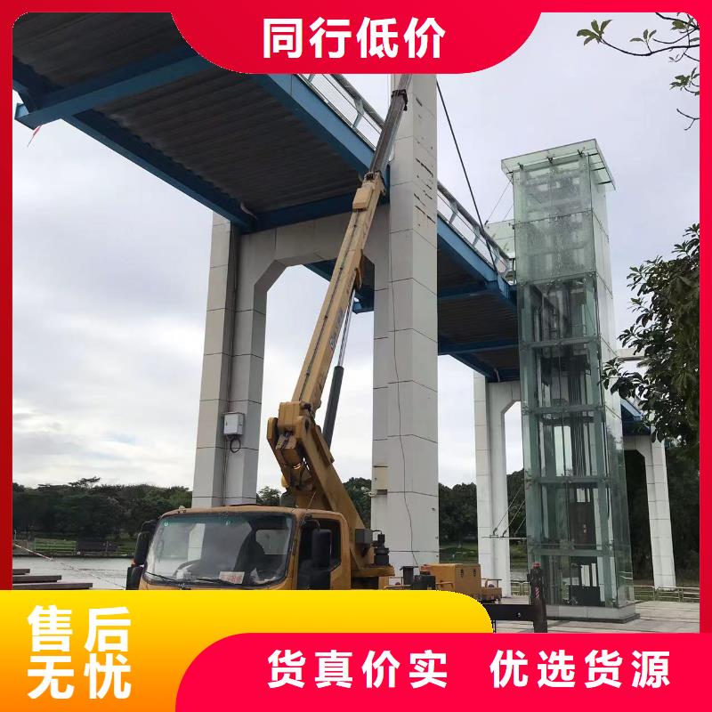 高空車出租吊籃車租賃產品參數