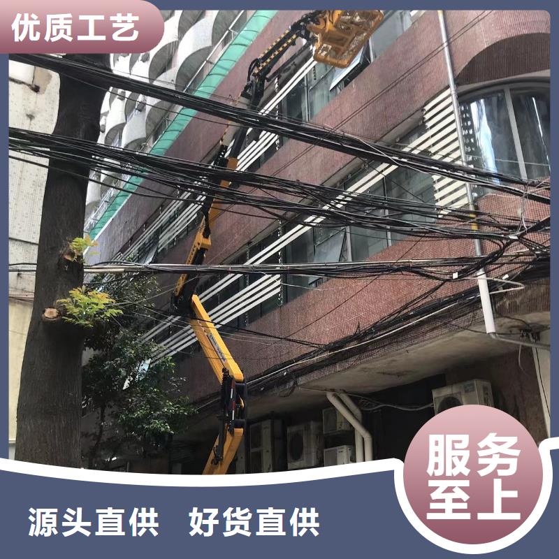 高空車出租升降機出租嚴選材質