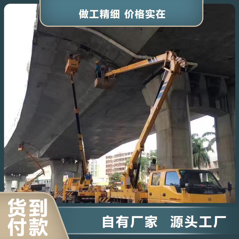 高空車出租高空車租賃量少也做