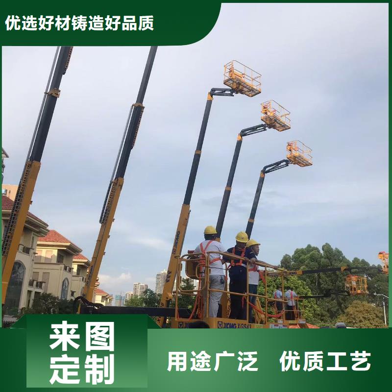 高空車出租云梯車出租品質值得信賴