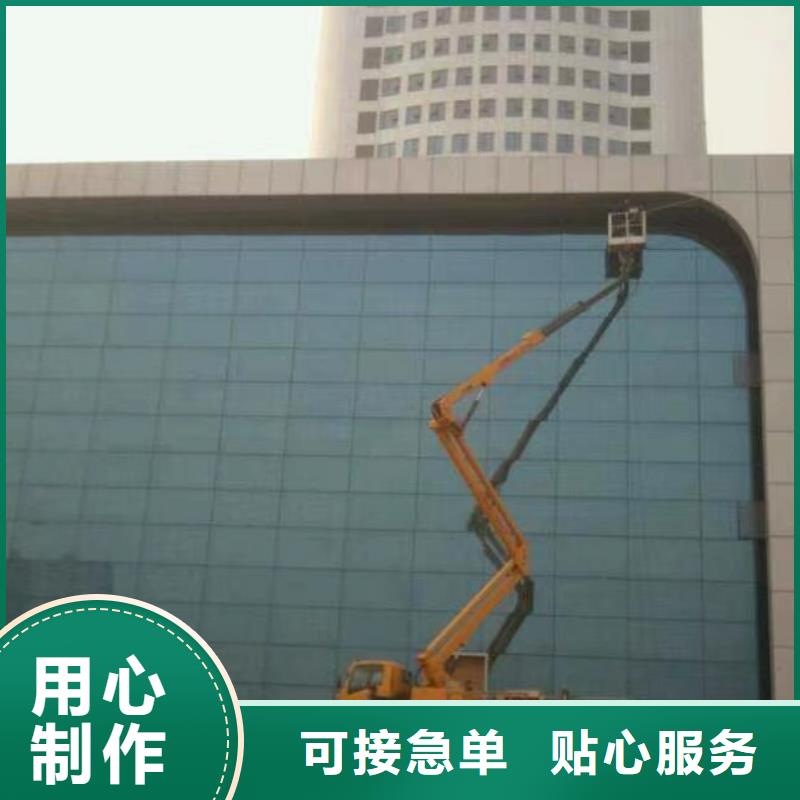 高空車出租-租賃高空車質量層層把關