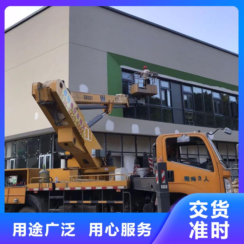 高空車出租升降機出租嚴選好貨