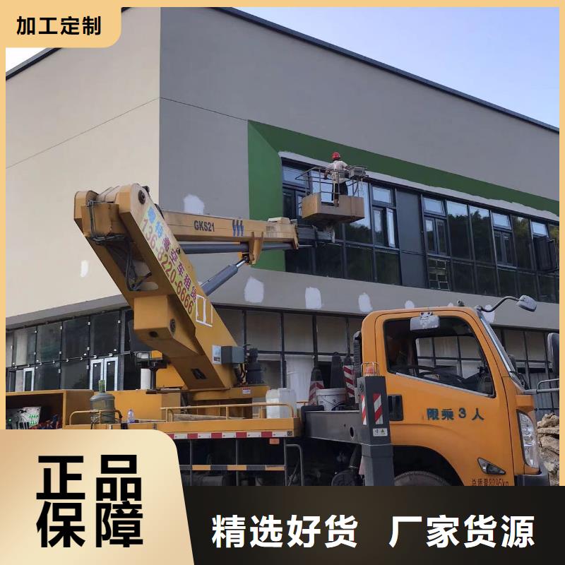 高空車出租-升降機出租選擇大廠家省事省心