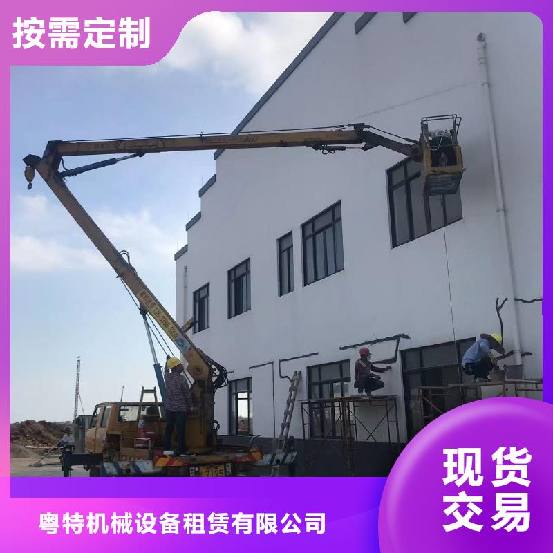 高空車出租_云梯車出租追求品質(zhì)
