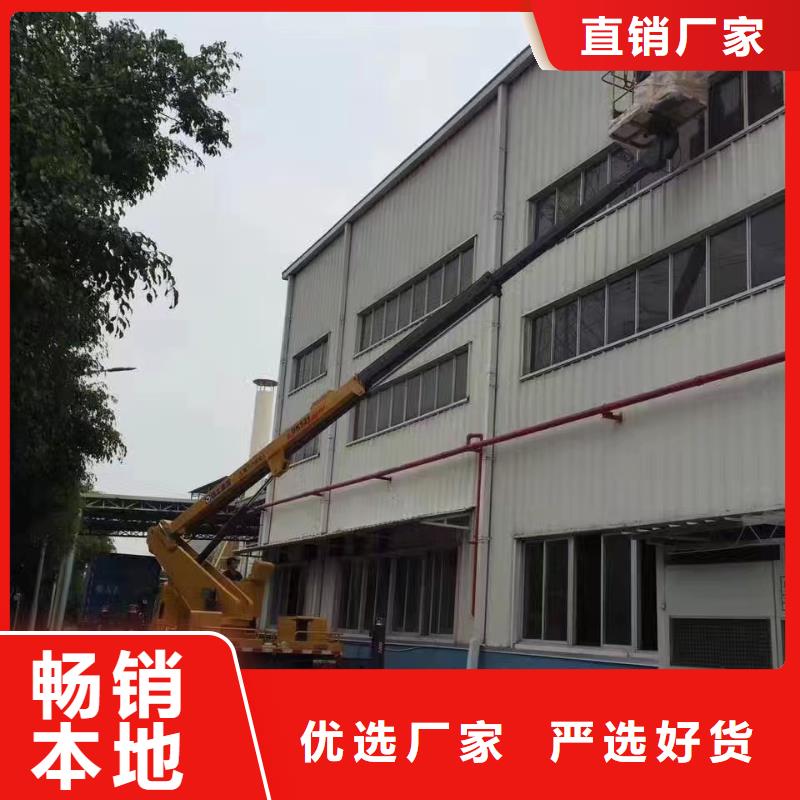 高空車出租云梯車出租層層質檢