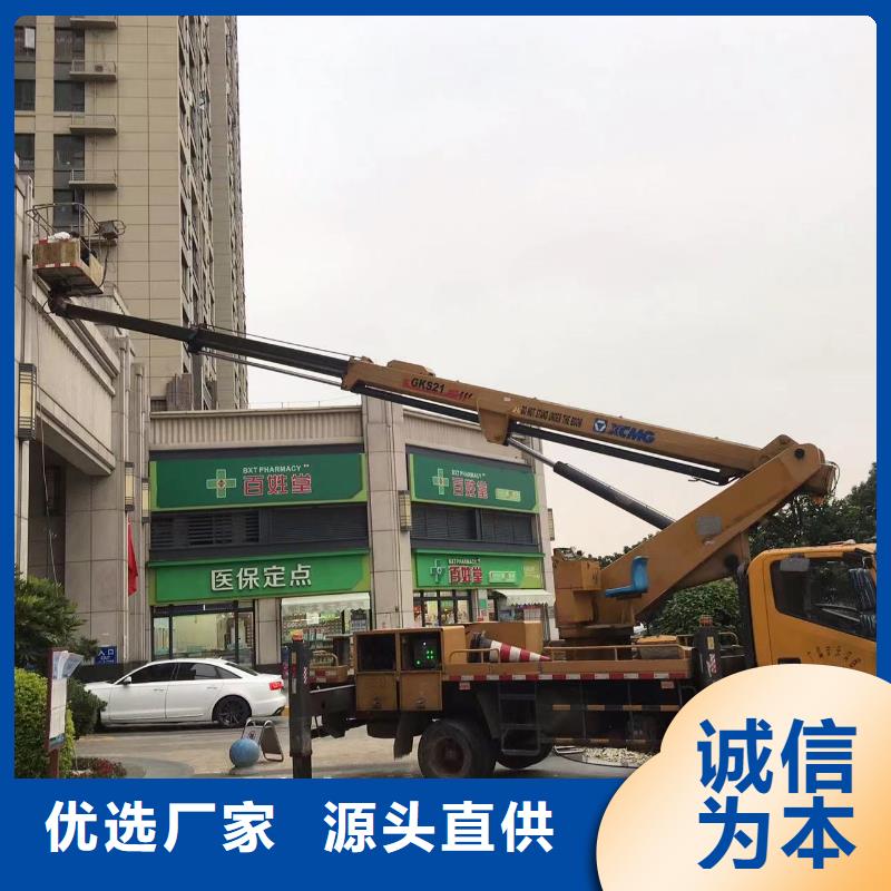 高空車出租云梯車出租擁有多家成功案例
