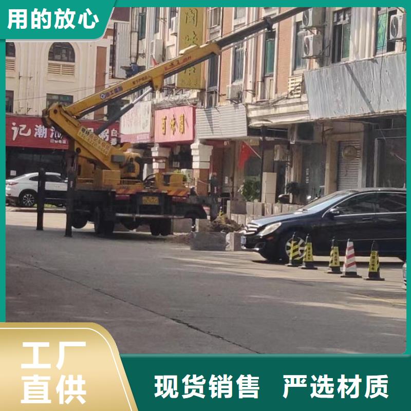 高空車出租高空車租賃專業按需定制