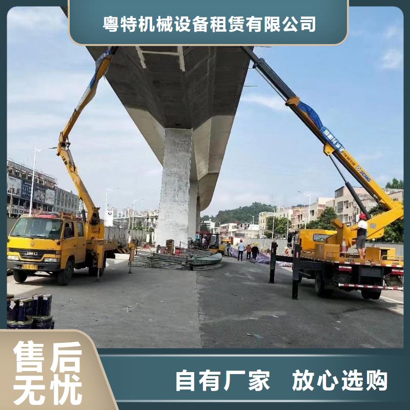 高空車出租云梯車出租層層質檢