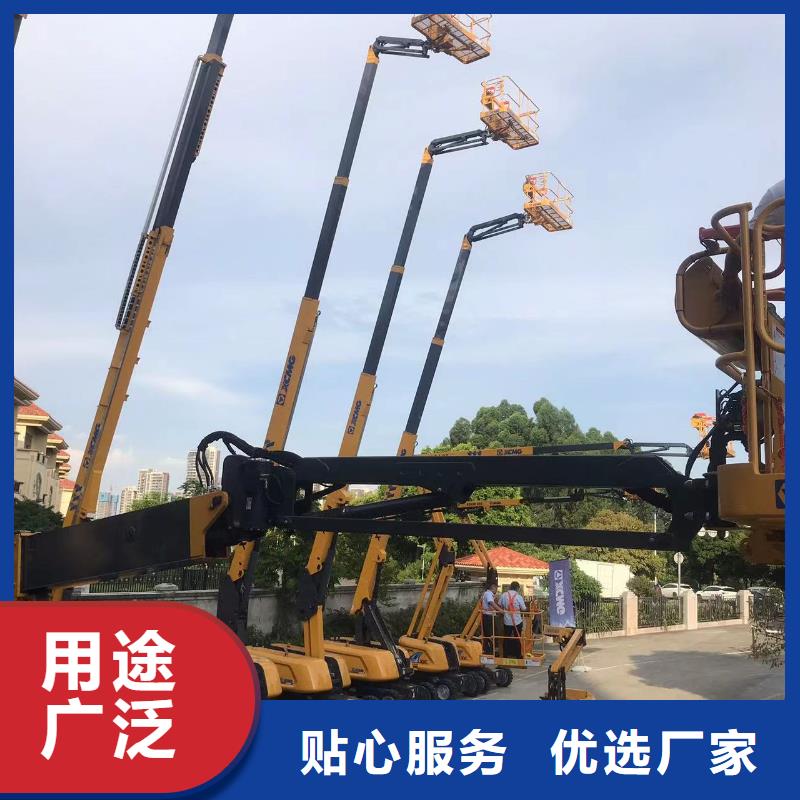 高空車出租高空車租賃量少也做