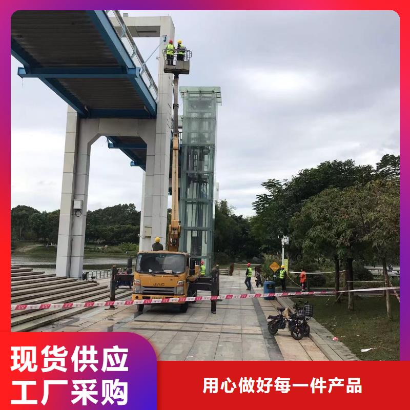 高空車出租高空作業車租賃廠家直銷值得選擇