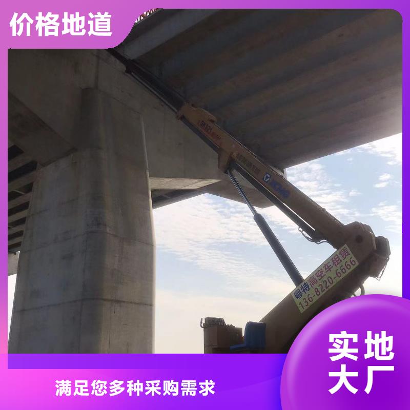 【高空車出租】-租賃升降機專業生產品質保證